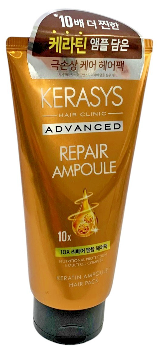 2-KERASYS HAIR CLINIC ADVANCED REPAIR AMPOULE NUTRITIONAL PROTECTION 10X KERATIN