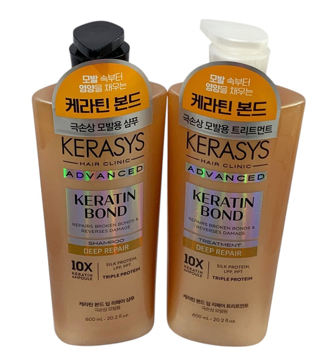 KERASYS HAIR CLINIC ADVANCED DEEP REPAIR AMPOULE SHAMPOO & TREATMENT 600ML EACH