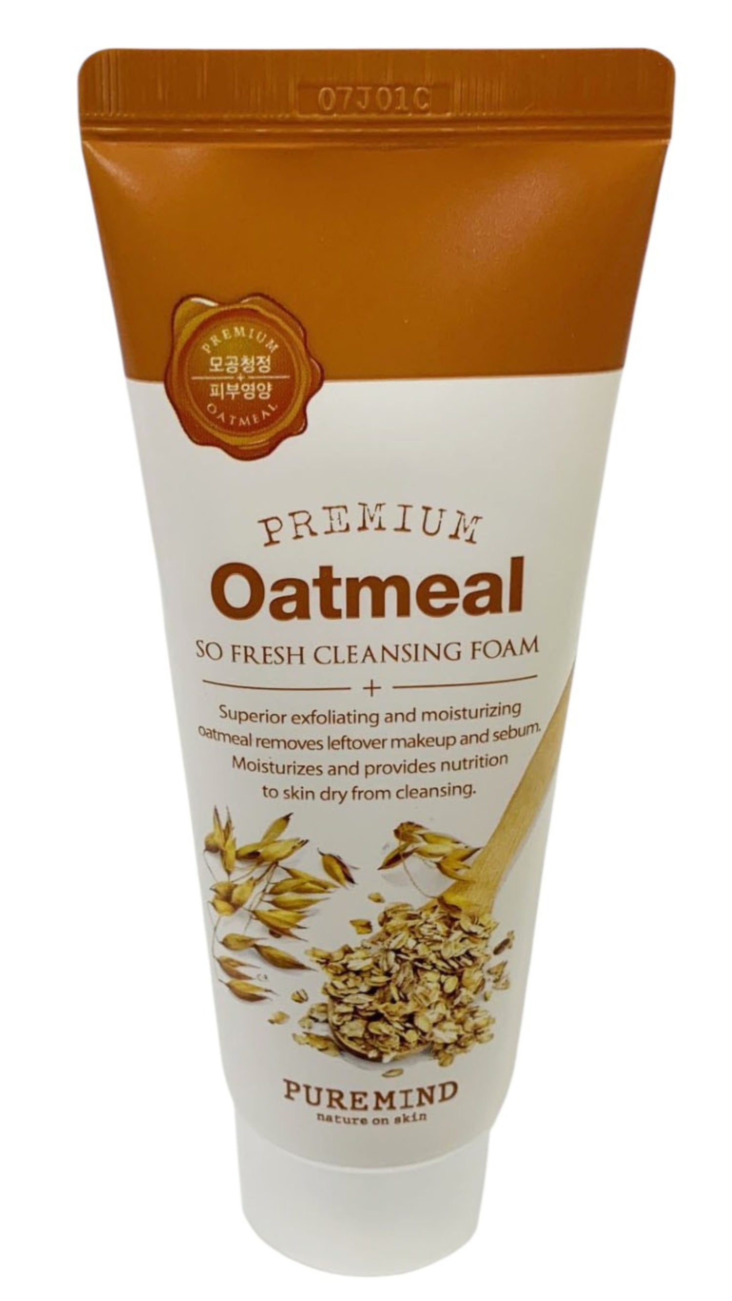 Tube of Premium Oatmeal So Fresh Cleansing Foam by Puremind on a white background