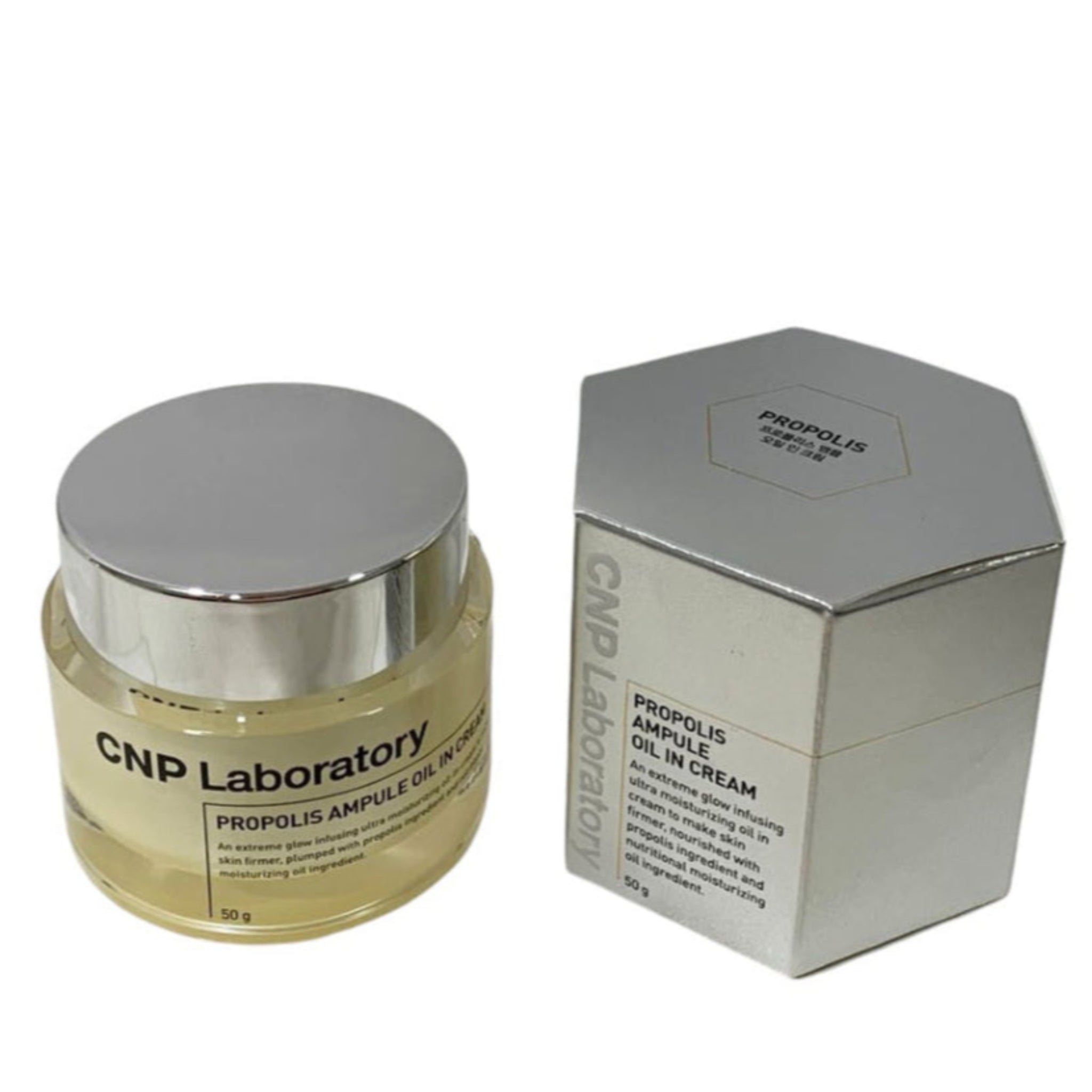 CNP Laboratory Propolis Ampoule Oil in Cream jar and packaging on a white background