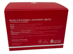 MEDICUBE TXA+Niacinamide Capsule Cream | Texture & Hydration 1.94 fl oz SEALED