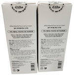 D'ALBA Waterfull UV Essence Tone-Up Sun Cream Pink Correcting 50ml+50ml Duo SET