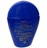 Shiseido Perfect Sun Protector Lotion SPF 50+ PA++++ Water Resistant 50ml/1.7oz