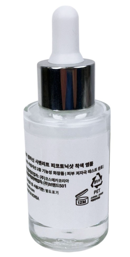 Dr. Melaxin Cemenrete Picotonic Shot Pigmentation Corrector Calcium Ampoule 30ml
