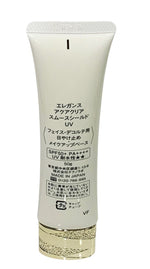 Elegance Aqua Clear Smooth Shield UV SPF50+ PA++++ Sunscreen Makeup Base 50ml