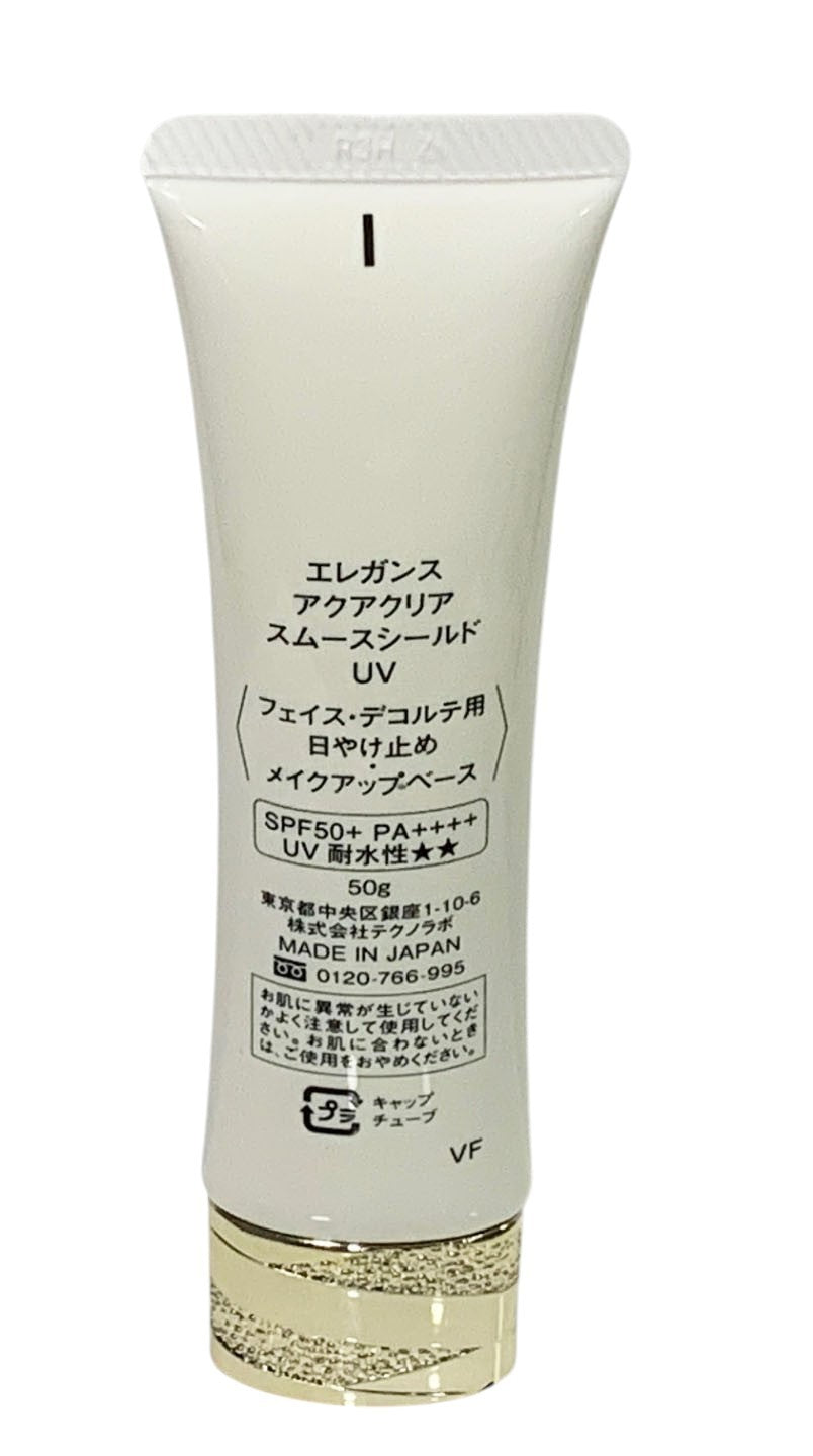 Elegance Aqua Clear Smooth Shield UV SPF50+ PA++++ Sunscreen Makeup Base 50ml