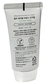 D'ALBA UV ESSENCE WATERFULL  MILD Sun Cream SPF50+ PA++++ 4 SENSITIVE SKIN 1.7oz