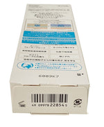 Shisaido ANESSA Moisture Perfect UV Moisture Sunscreen Gel SPF50+ PA++++ 90g
