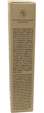 Dr.Althea PURIFYING GREEN TEA SUNSCREEN 50ml/1.69oz SPF50+ PA++++ Exp 08/28