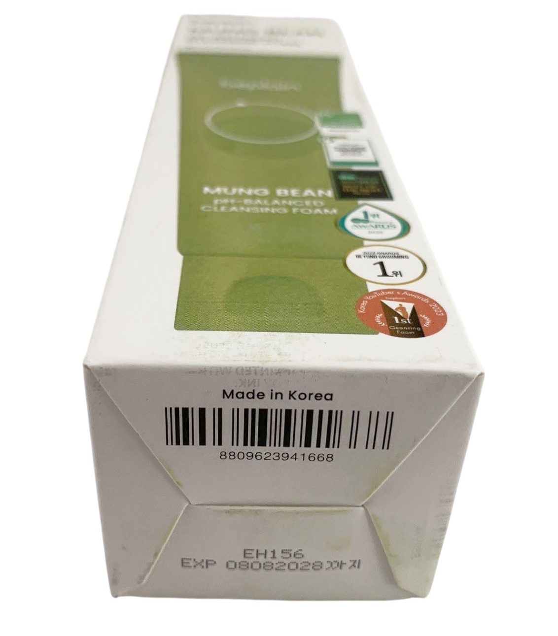 BEPLAIN Mung Bean pH-Balanced Cleansing Foam 80ml/2.7oz Fresh in Box Exp 08/28