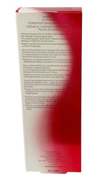 SHISEIDO ULTIMUNE POWER INFUSING HAND CREAM 2.5oz/75ml SEALED IN BOX