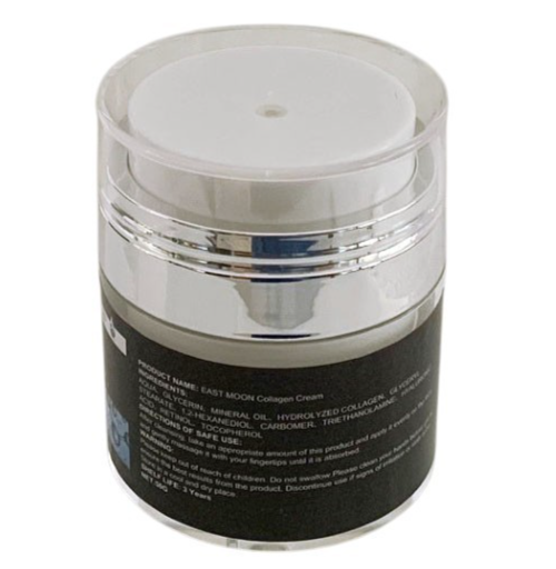 COLLAGEN CREAM for MEN Anti WRINCLE with RETINOL HYALURONIC ACID VITAMIN E 1.7oz