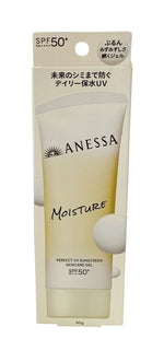 Shisaido ANESSA Moisture Perfect UV Moisture Sunscreen Gel SPF50+ PA++++ 90g