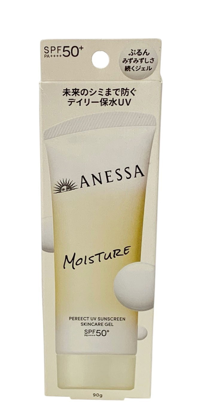 Shisaido ANESSA Moisture Perfect UV Moisture Sunscreen Gel SPF50+ PA++++ 90g