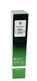 Eyebrow Growth Essence Essential Eyebrow Enhancing Booster with Ginger
