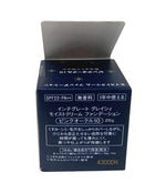 Made in JAPAN Shiseido INTEGRATE GRACY Moist Cream Foundation 25g Pink Ochre 10
