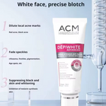 2-ACM Laboratoires DEPIWHITE Advanced Intensive Anti Brown Spot Cream 40ml 04/28