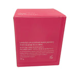 LANEIGE Lip Sleeping Mask Berry 20g Lip Care Moisture Treatment NEW in BOX FRESH