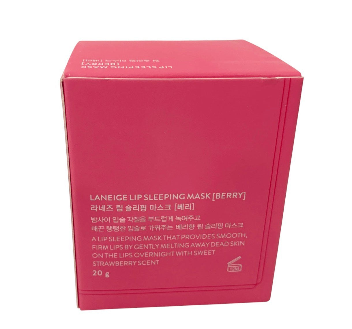 LANEIGE Lip Sleeping Mask Berry 20g Lip Care Moisture Treatment NEW in BOX FRESH