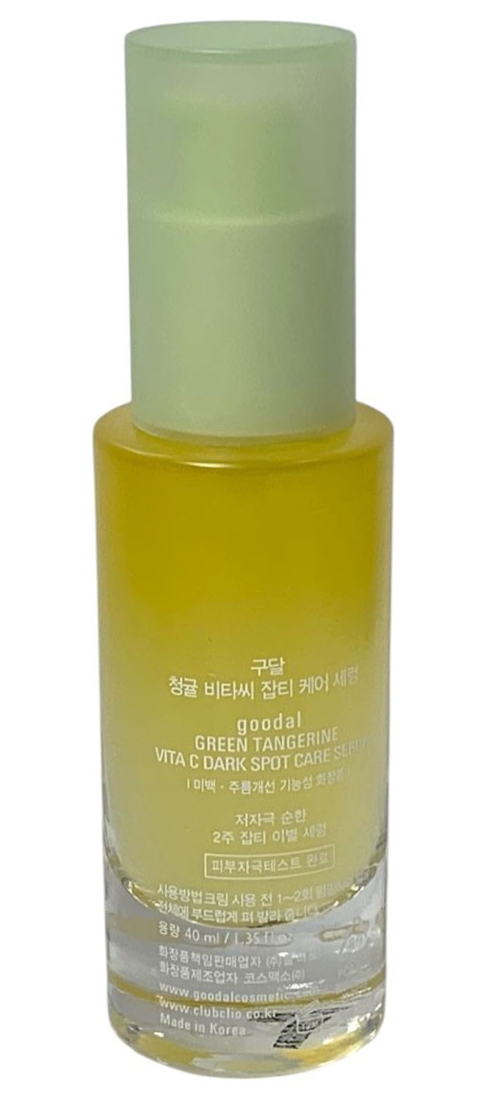 GOODAL GREEN TANGERINE VITA - C DARK SPOT CARE SERUM 40ml /1.41oz EXP 08/28