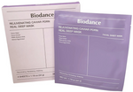Biodance Rejuvenating Caviar PDRN Real Deep Mask 8 Sheets Korean EXP 09/28