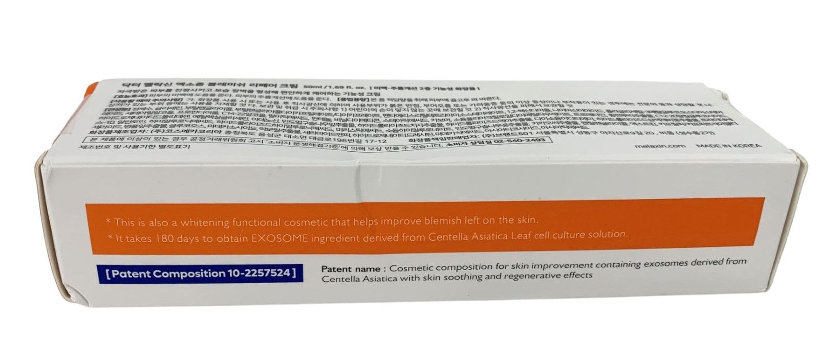 Dr. MELAXIN Exosome Blemish and Spots Repair Cream 1.69oz/50ml  Exp. 04/2028