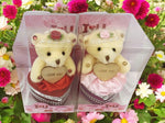 I Love You Bear With Heart Shaped Jewelry Gift Boxes SET OF 2 Red and Pink