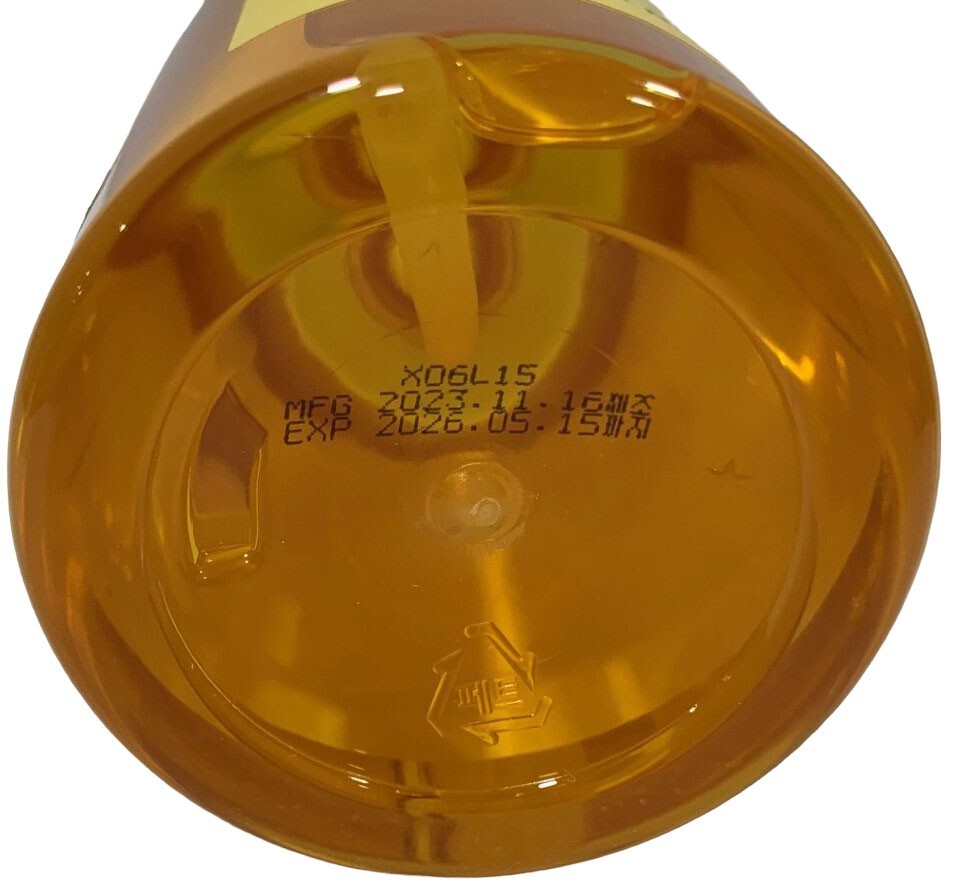 Manyo Factory Pure Cleansing Oil Nourishing & Refresh 200ml EXP DATE: 05/2026