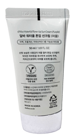 D'ALBA WATERFULL UV ESSENCE TONE-UP VEGAN PURPLE CORRECTING SUNSCREEN SEALED