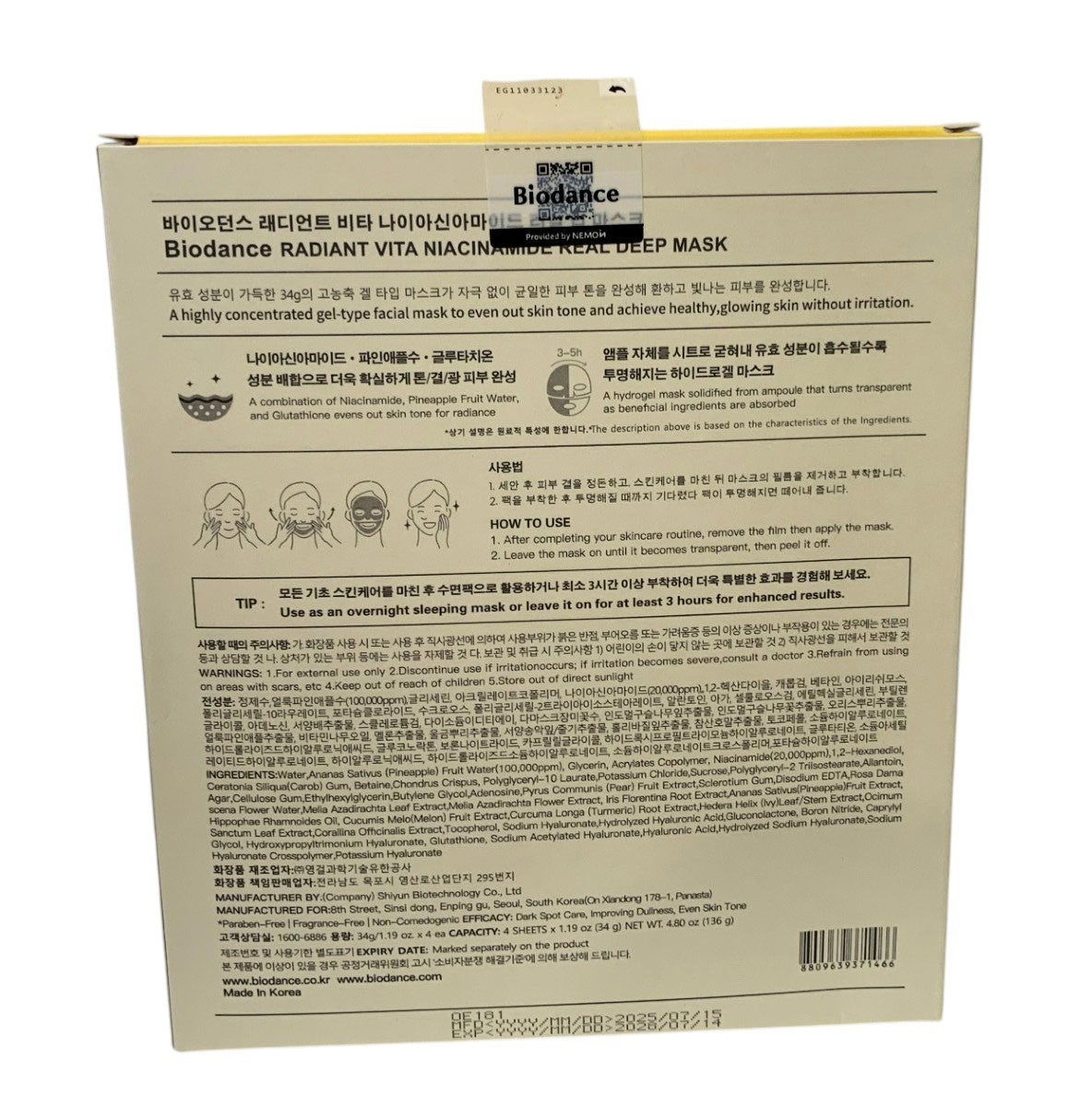Biodance RADIANT VITA NIACINAMIDE REAL DEEP MASK PACK 34g x 4ea - DARK SPOT CARE