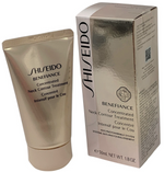 SHISEIDO BBENEFIANCE CONCENTRATED NECK CONTOUR TREATMENT 1.8oz SEALED Exp 06/27