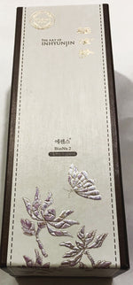 Inhyunjin Essence BioNs2 Age Defying Serum 1.69 Oz- 50ml Anti-aging New In Box