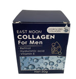 Collagen Cream for Men Anti Wrinkle with Retinol, Hyaluronic Acid, Vitamin E 50g