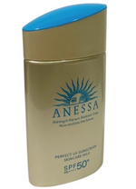 Shiseido Anessa Perfect UV Sunscreen Skincare Milk SPF50 - 60 ml/2 oz Exp 01/28