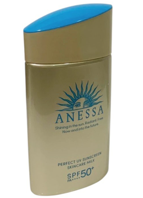 Shiseido Anessa Perfect UV Sunscreen Skincare Milk SPF50 - 60 ml/2 oz Exp 01/28