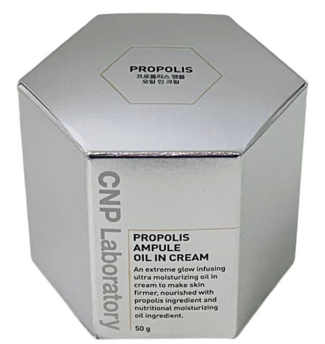 CNP Laboratory Propolis Ampule Oil in Cream 50g/1.76oz Anti Aging K-Beauty NIB