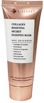 K-SECRET Collagen Boosting Secret Sleeping Mask 60ml Anti Aging Cream EXP 08/28