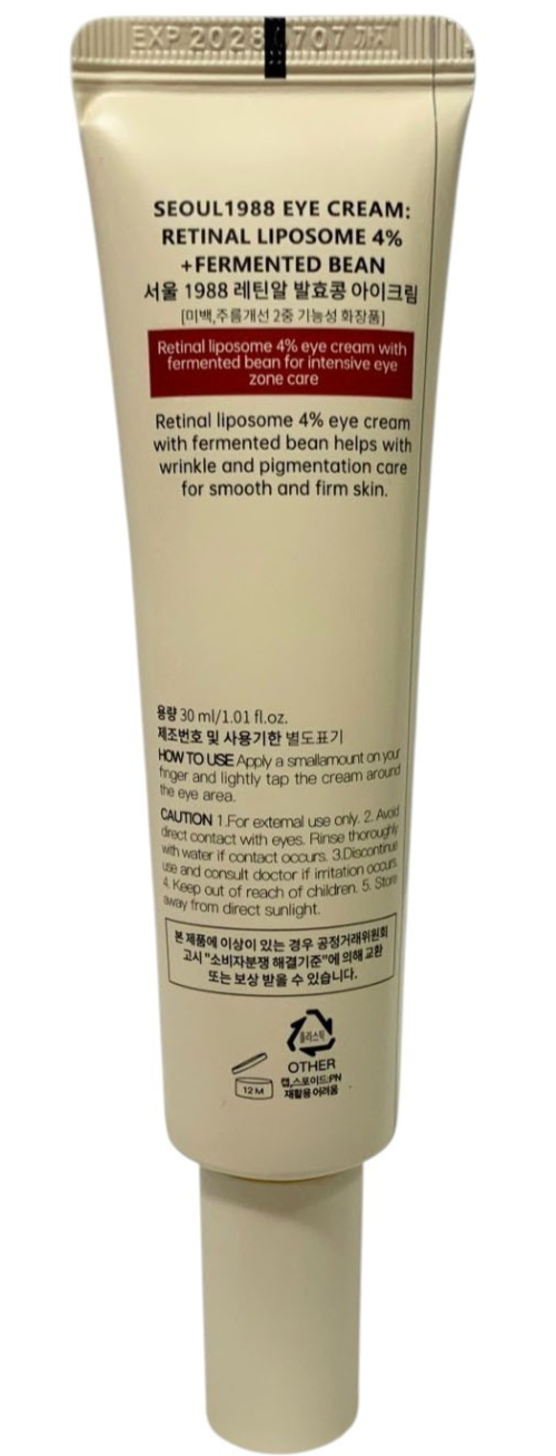 SEOUL 1988 Eye Cream Retinal Liposome 4%+Fermented Bean 30ml EXP 07/07/2028