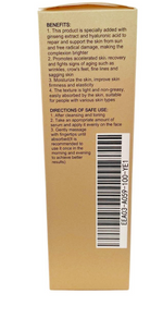 Ginseng anti Wrinkle Serum, Ginseng Polypeptide Anti-Ageing Essence 3.4oz/100ml