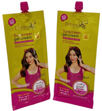 Brilliant Skin Essentials Sunscreen Gel-Cream SPF30 Sachet SET OF 2 (50g each)