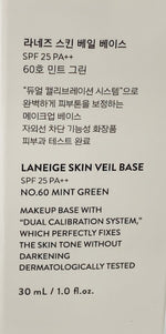 LANEIGE Skin Veil Base 