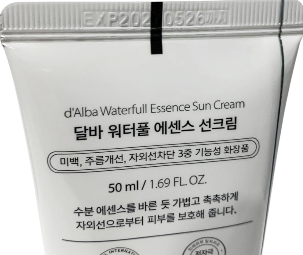 D'ALBA UV ESSENCE VEGAN WATERFULL+SUN CREAM ANTI-WRINKLE SPF50+PA+++As PICTURED