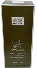MOROCCO BRIGHT HAIR CARE ESSENTIAL OIL NOURISHING DEEP TREATMENT ANTI-FRIZZ 70ml