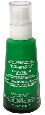 Vichy Normaderm Phytosolution Double Correction Daily Care 50ml Exp.05/2028