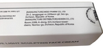 KOREAN HEXKIN Intensive Light Sculpting Face Cream 40ml/1.4oz New Exp 11/2027