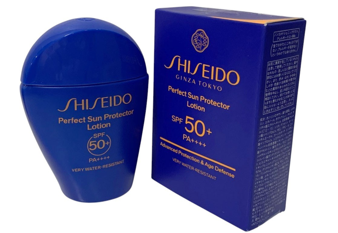 Shiseido Perfect Sun Protector Lotion SPF 50+ PA++++ Water Resistant 50ml/1.7oz