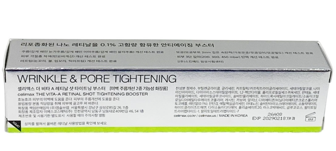 CELIMAX Vita-A Retinal Shot Tightening Booster For Firm Skin 15ml Exp 02/2029