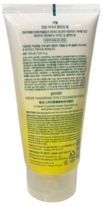 GOODAL GREEN TANGERINE VITA-C CLEANSING FOAM 150ml / 5.07oz EXP 08/2028