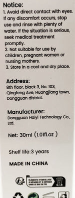 BOT0X STOCK SOLUTION ANTI-AGING FACIAL SERUM REDUCE FINE LINES & WRINKLES 30ml