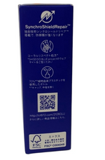 Shiseido Perfect Sun Protector Lotion SPF 50+ PA++++ Water Resistant 50ml/1.7oz